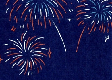 Célébrons la fête nationale ensemble !